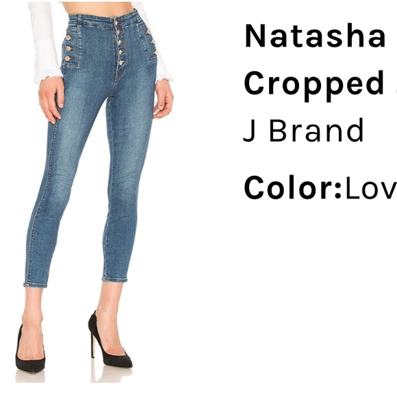 J Brand Natasha Sky High cropped skinny jeans size 25 - Picture 1 of 10